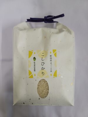 まごころ米コシヒカリ(白米)1kg