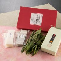 御予約10％ＯＦＦ！冬季限定！ふる里セット【２】