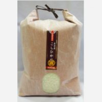 有機栽培米コシヒカリ(白米)5kg