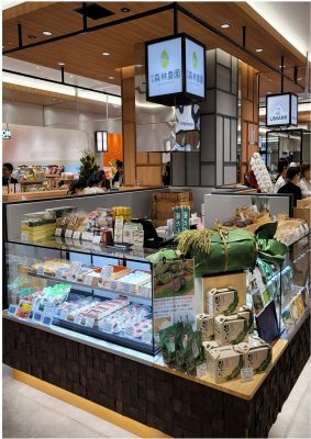 CoCoLo新潟駅店オープンしました！新潟森林農園も出店しています！