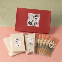 杵つき餅ギフトセット【4】
