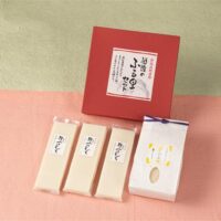 冬季限定！ふる里セット【3】