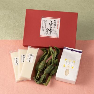 冬季限定！ふる里セット【4】