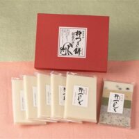 杵つき餅ギフトセット【6】