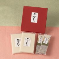 杵つき餅ギフトセット【1】