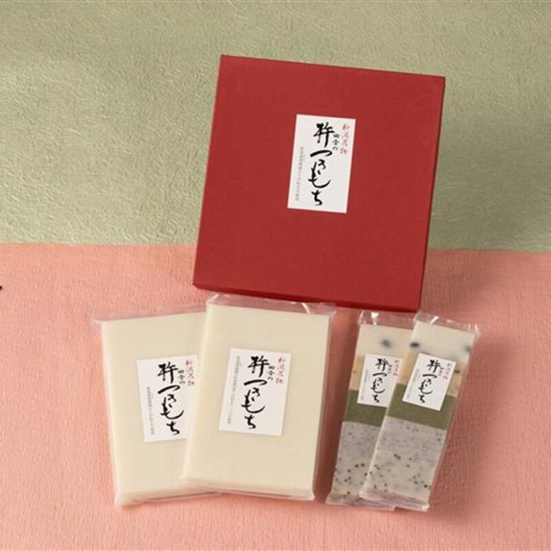 杵つき餅ギフトセット【1】