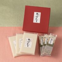 杵つき餅ギフトセット【3】