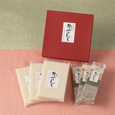 杵つき餅ギフトセット【3】